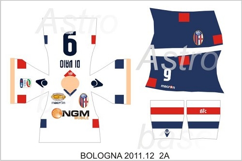 Bologna away 2011/2012