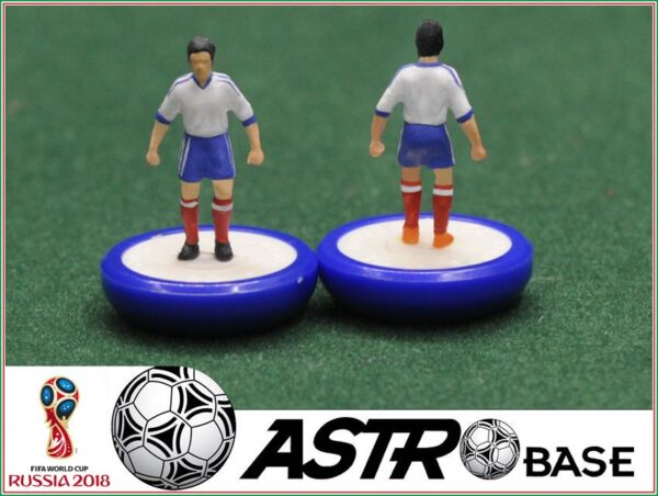 Russia away WORLD CUP 2018