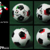 Italia '90 SUBBUTEO