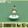 Squadre Replica Subbuteo HW