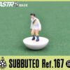 Squadre Replica Subbuteo HW
