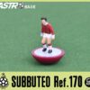 Squadre Replica Subbuteo HW