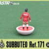 Squadre Replica Subbuteo HW