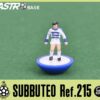 Squadre Replica Subbuteo HW
