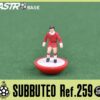 Squadre Replica Subbuteo HW