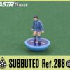 Squadre Replica Subbuteo HW