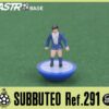 Squadre Replica Subbuteo HW