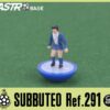 Squadre Replica Subbuteo HW