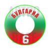 Bulgaria