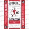 Astrobase - Scatole