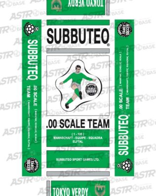 Astrobase - Scatole