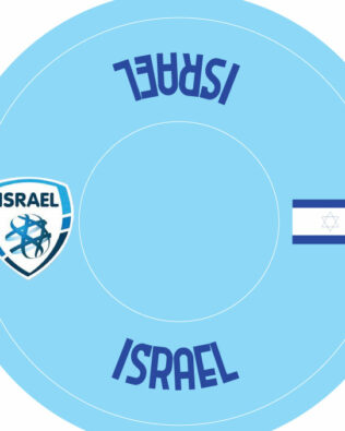 Israele - Per dischetto LW (con foro per omini a chiodino)