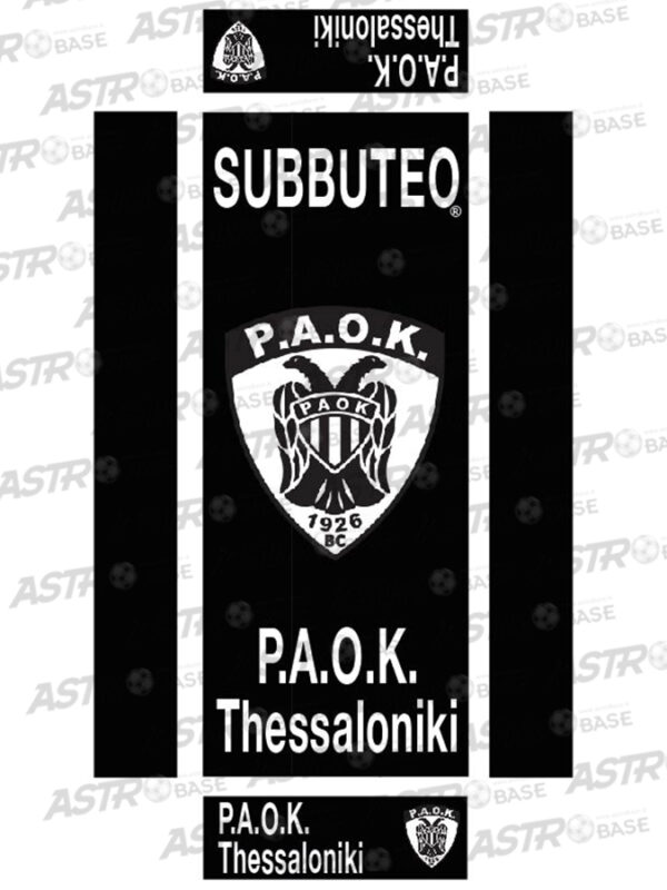 Paok LOGO 2
