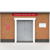 Astrobase-porta-ingresso-unica-