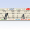 Astrobase sedili T3 subbuteo