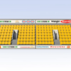 Astrobase sedili T3 subbuteo