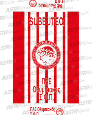 Olympiakos LOGO greco - Con vassoio 12 omini