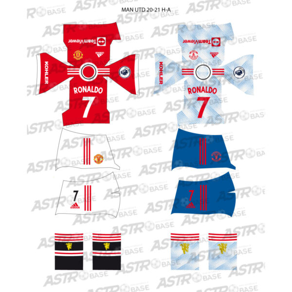 Manchester United home + away 2020 / 2021