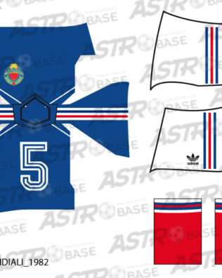 Serbia Mondiale 1982 - Per omini HW