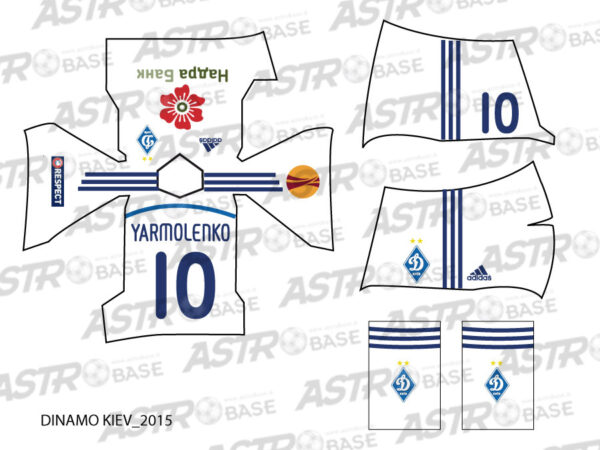Dinamo Kiev 2015