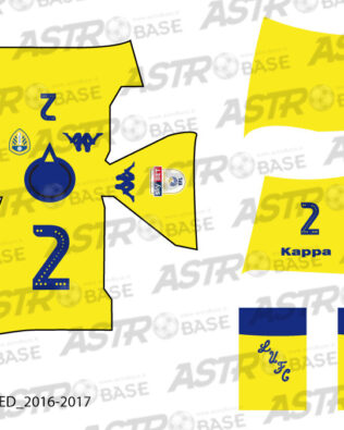 Leeds United 2016 / 2017 - Per omini 2K4