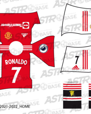 Manchester United home 2021 / 2022 - Per omini HW