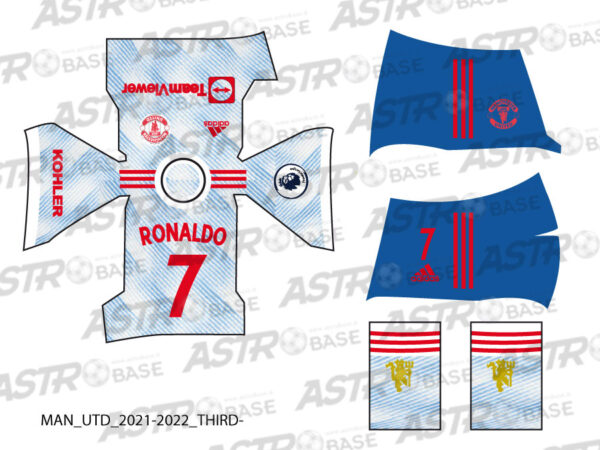 Manchester United away 2021 / 2022