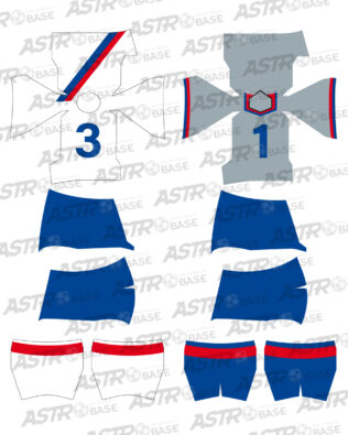 Bologna away 1970 / 1971 - Per omini HW
