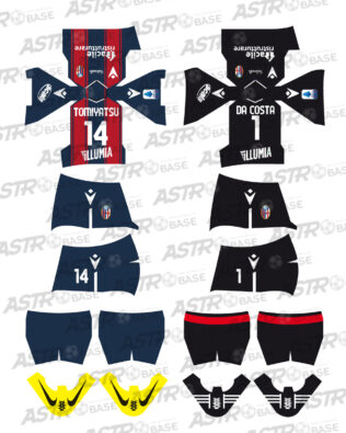 Bologna home 2020 / 2021 - Per omini HW