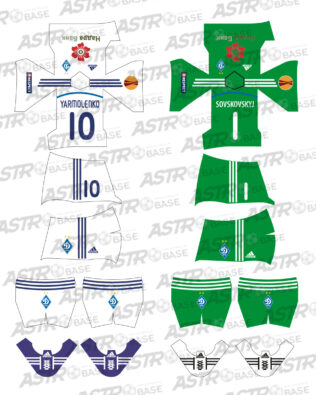 Dinamo Kiev 2014 / 2015 - Per omini HW