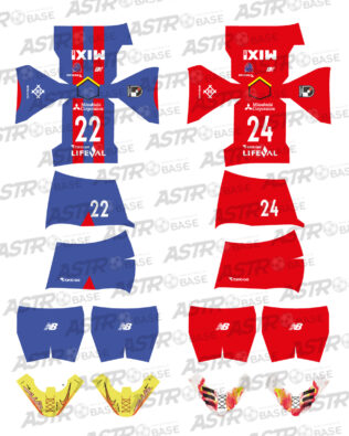 Tokyo 2022 - Per omini 2K4