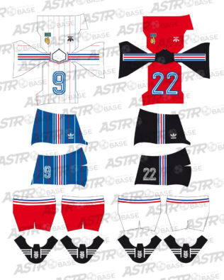 Francia away World Cup 1982 - Per omini HW