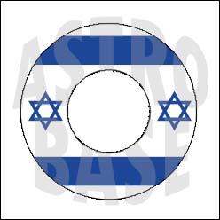Israele FLAG