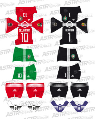 Marocco Coppa d'Africa 2019 - Per omini HW