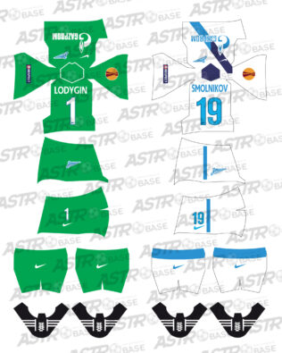 Zenit San Pietroburgo away 2014 / 2015 - Per omini HW