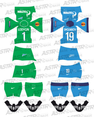 Zenit San Pietroburgo home 2014 / 2015 - Per omini 2K4