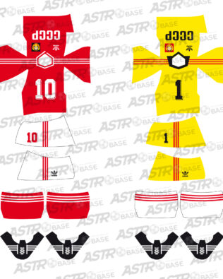 Russia World Cup 1986 - Per omini 2K4
