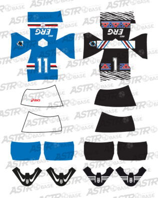 Sampdoria 1991 / 1992 - Per omini HW