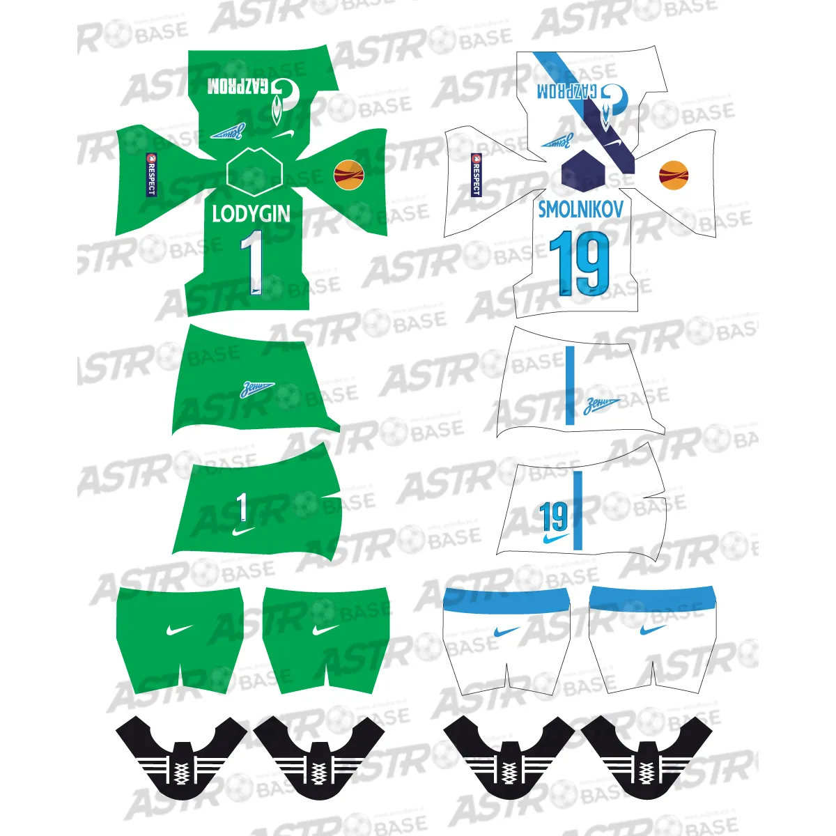 Zenit San Pietroburgo away 2014 / 2015