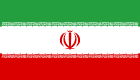 Iran home WORLD CUP 2026